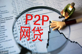 临江如何避免债务纠纷？专业追讨公司教您应对之策