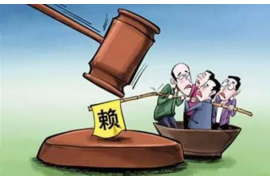 临江专业要账公司如何查找老赖？